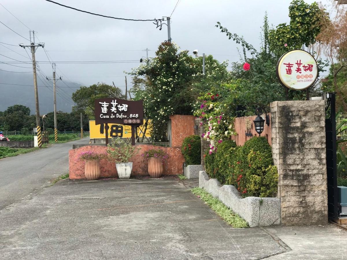 花蓮 達芙妮花園民宿 Ji'an Exterior foto